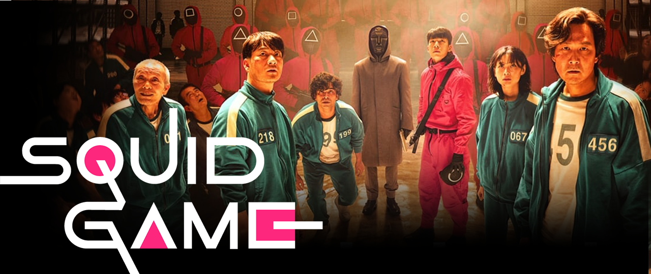 squidgame_kategorie