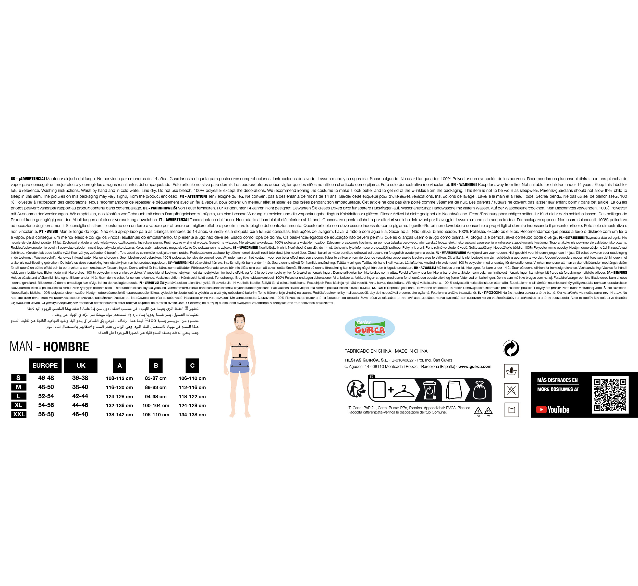 Gamer Overall mit Kapuze pink  52-54  L