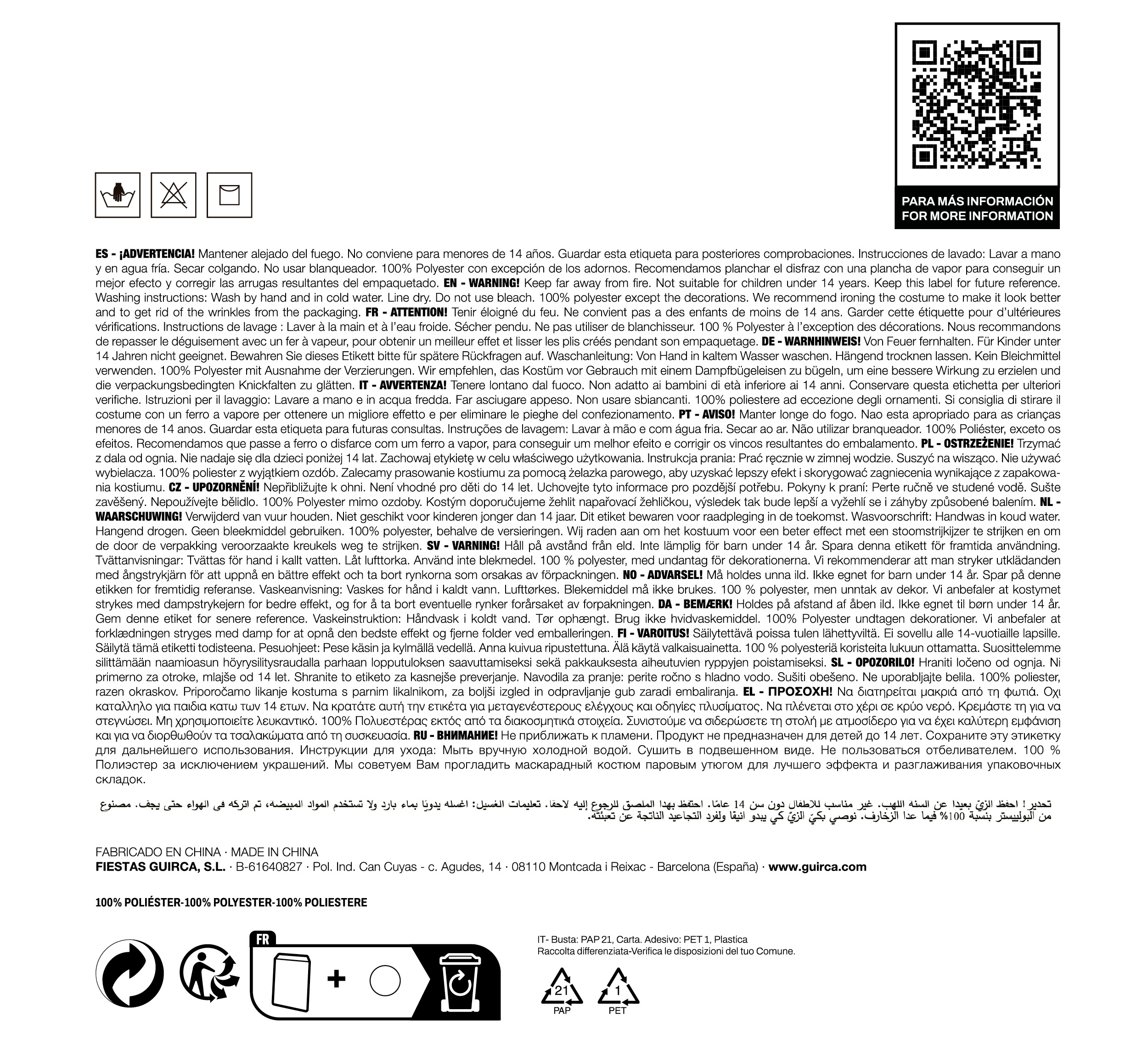 Hawaii Hemd Blüten-Design 48/50   M